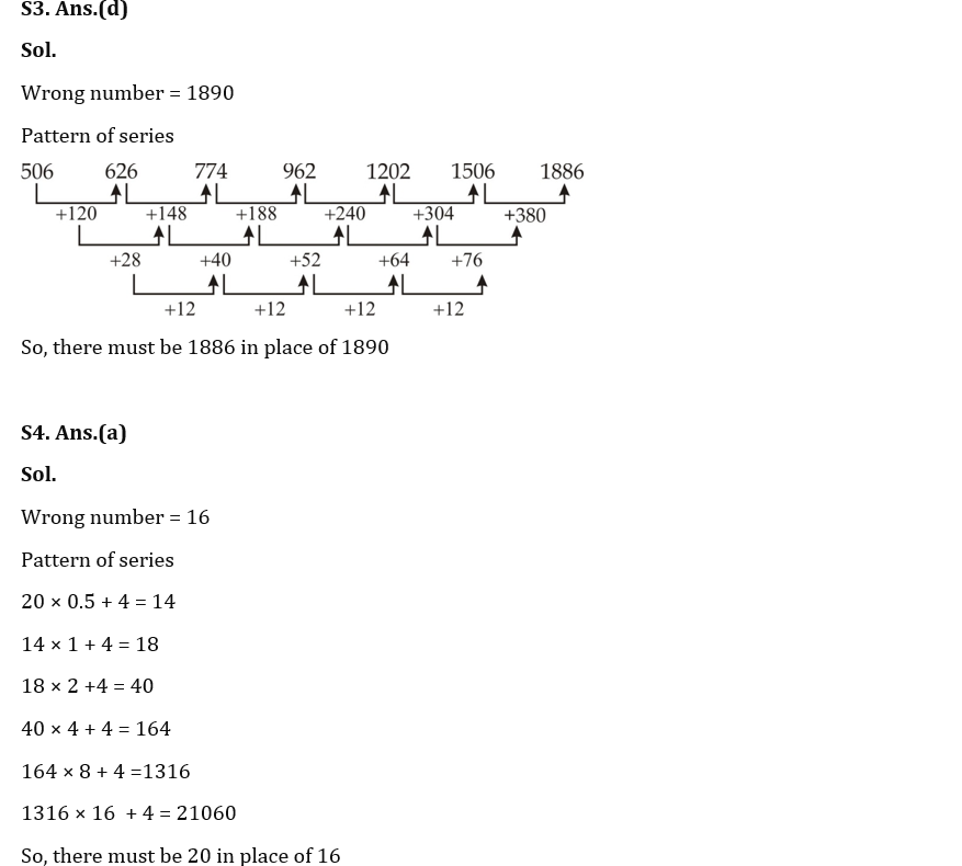 Quantitative Aptitude Quiz For NABARD Grade A 2022- 14th August_9.1