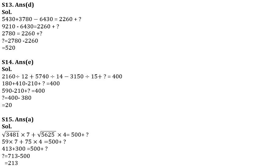 Quantitative Aptitude Quiz For IBPS Clerk/PO Prelims 2022- 14th August_11.1