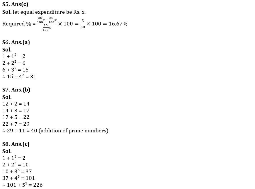 Quantitative Aptitude Quiz For SBI Clerk Prelims 2023 -10th December |_5.1