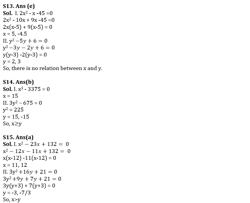 Quantitative Aptitude Quiz For IBPS RRB PO/Clerk Prelims 2022- 14th August_9.1