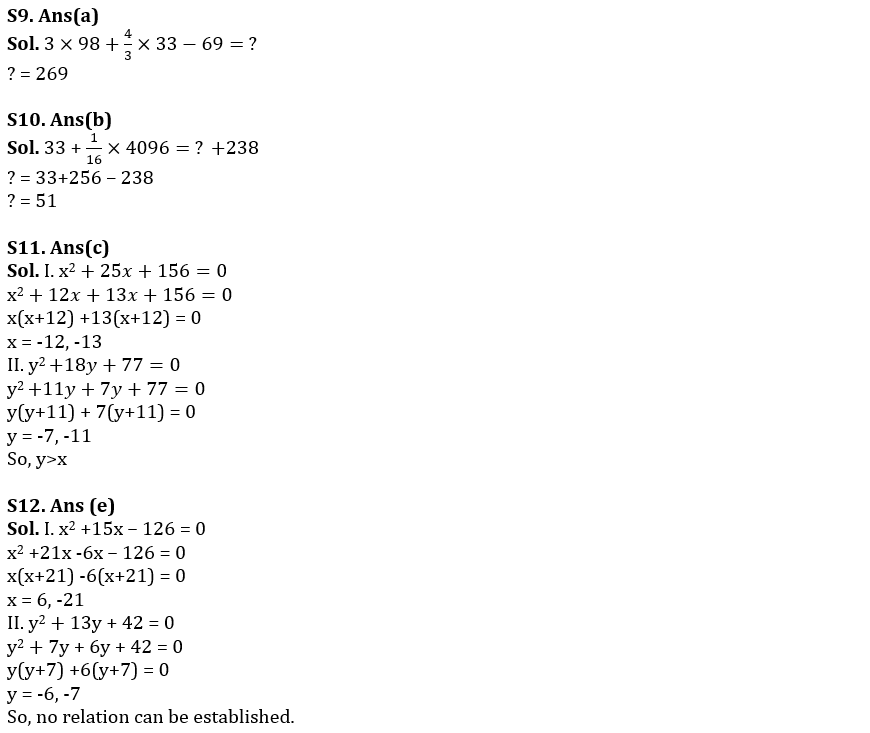 Quantitative Aptitude Quiz For IBPS RRB PO/Clerk Prelims 2022- 14th August_8.1