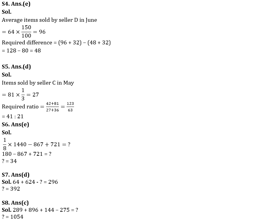 Quantitative Aptitude Quiz For IBPS RRB PO/Clerk Prelims 2022- 14th August_7.1