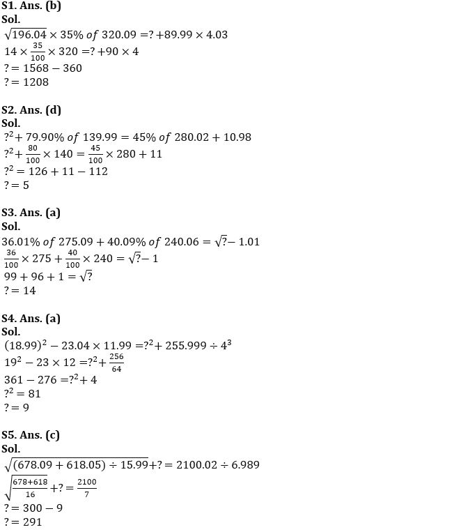 Quantitative Aptitude Quiz For NABARD Grade A 2022- 15th August_4.1