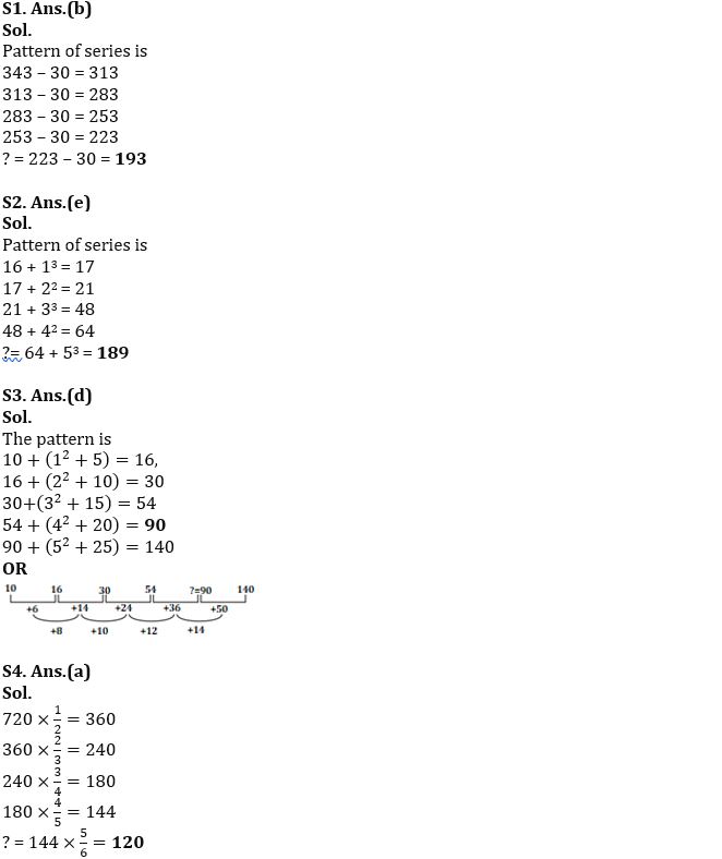 Quantitative Aptitude Quiz For IBPS RRB PO/Clerk Prelims 2022- 15th August_3.1