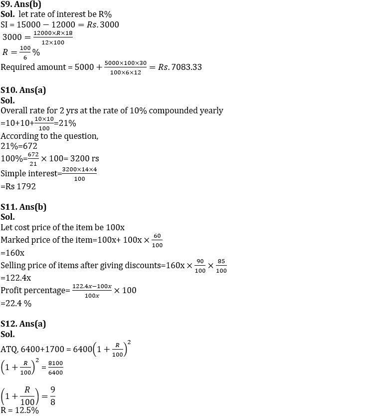 Quantitative Aptitude Quiz For IBPS Clerk/PO Prelims 2022- 16th August_6.1