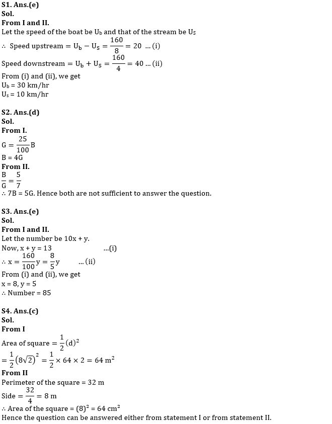 Quantitative Aptitude Quiz For NABARD Grade A 2022- 17th August_4.1