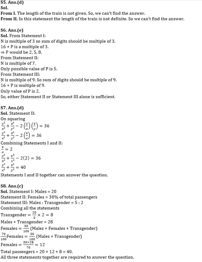 Quantitative Aptitude Quiz For NABARD Grade A 2022- 17th August_5.1