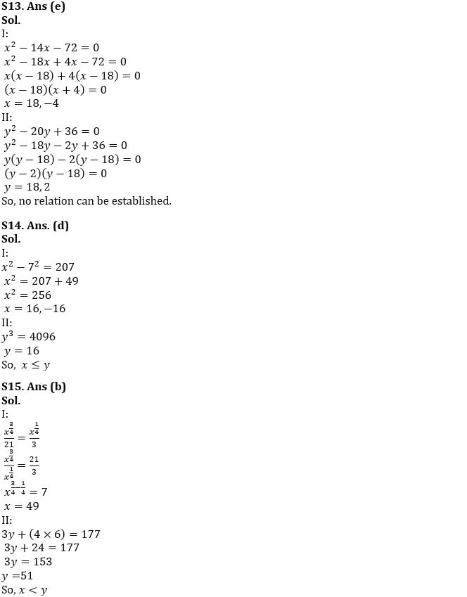 Quantitative Aptitude Quiz For IBPS RRB PO/Clerk Prelims 2022- 18th August_10.1