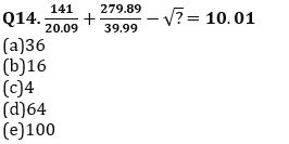 Quantitative Aptitude Quiz For IBPS RRB PO/Clerk Prelims 2022- 19th August_5.1