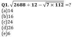 Quantitative Aptitude Quiz For NABARD Grade A 2022- 19th August_3.1