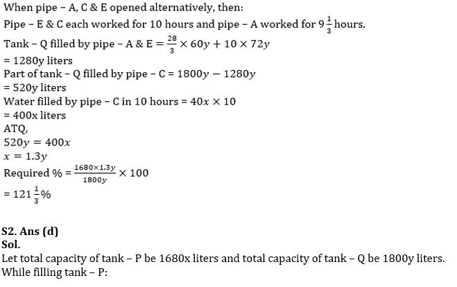 Quantitative Aptitude Quiz For NABARD Grade A 2022- 20th August_7.1