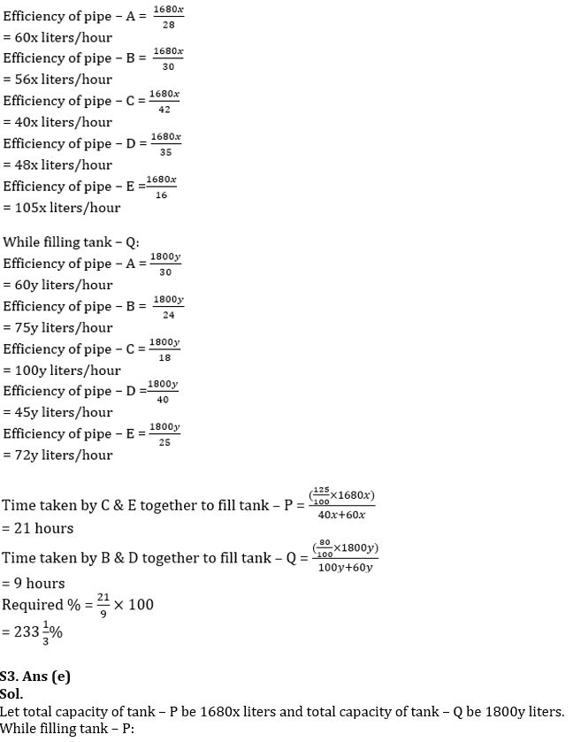 Quantitative Aptitude Quiz For NABARD Grade A 2022- 20th August_8.1