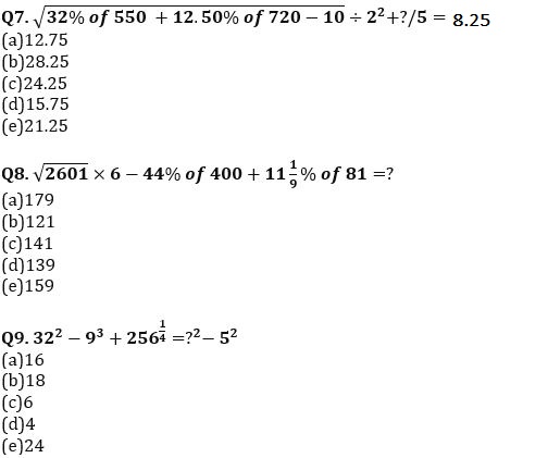 Quantitative Aptitude Quiz For NABARD Grade A 2022- 19th August_4.1