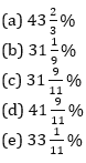 Quantitative Aptitude Quiz For IBPS Clerk Prelims 2022- 21st August_4.1