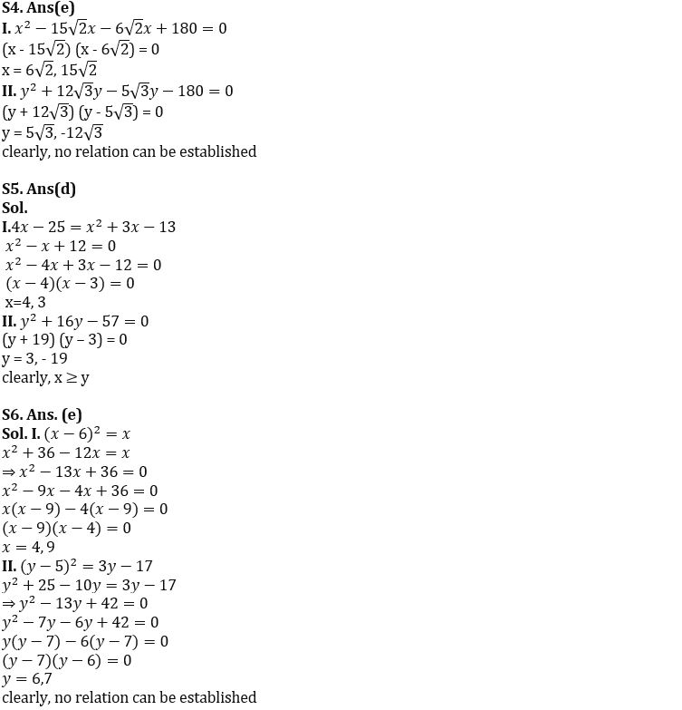 Quantitative Aptitude Quiz For IBPS RRB PO/Clerk Mains 2022- 23rd August_19.1