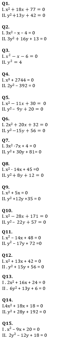 Quantitative Aptitude Quiz For IBPS Clerk/PO Prelims 2022- 24th August |_3.1