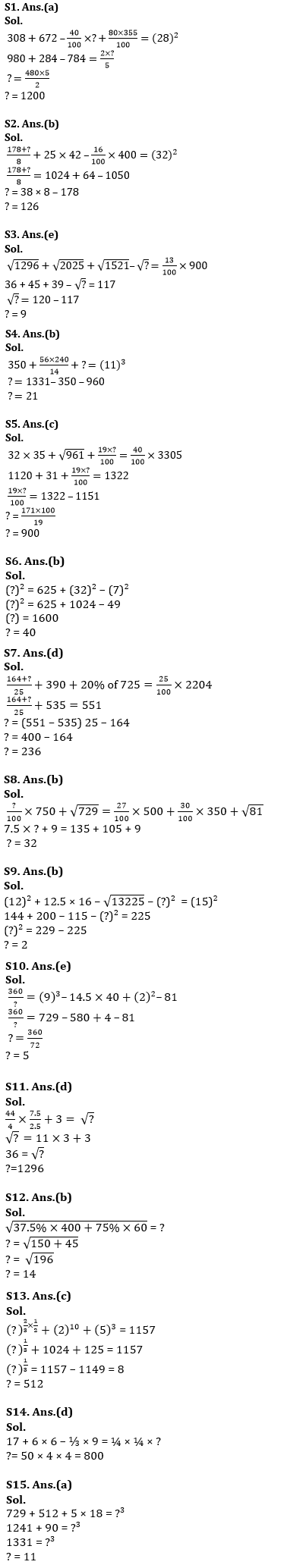 Quantitative Aptitude Quiz For IBPS RRB PO/Clerk Mains 2022- 24th August |_4.1