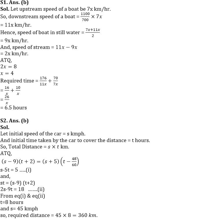 Quantitative Aptitude Quiz For SBI Clerk Prelims 2023 -19th December |_4.1