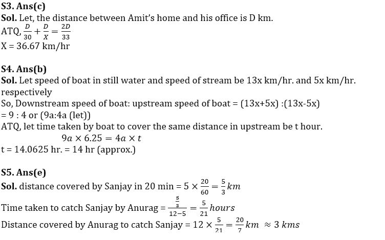 Quantitative Aptitude Quiz For SBI Clerk Prelims 2023 -19th December |_5.1