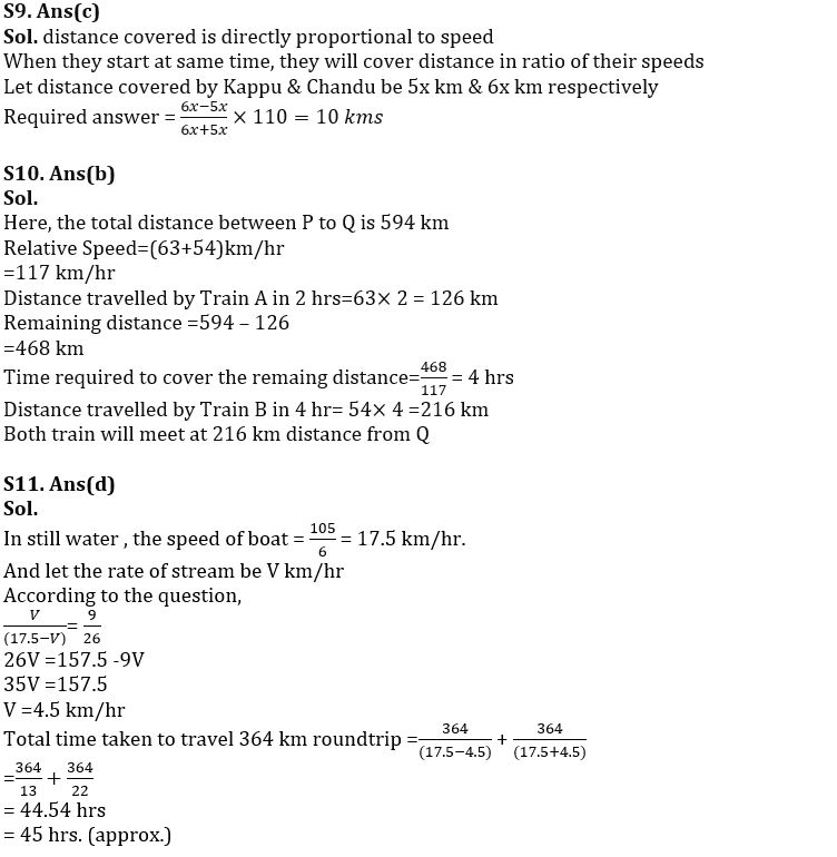 Quantitative Aptitude Quiz For IBPS Clerk/PO Prelims 2022- 25th August_8.1