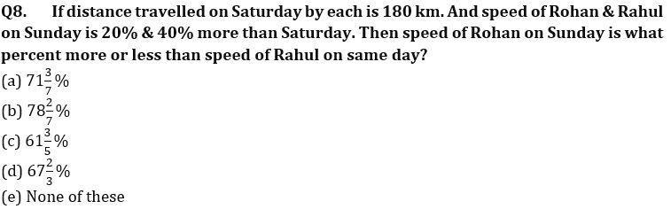 Quantitative Aptitude Quiz For IBPS RRB PO/Clerk Mains 2022- 25th August_5.1