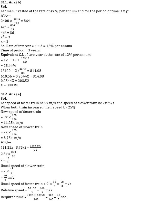 Quantitative Aptitude Quiz For IBPS RRB PO/Clerk Mains 2022- 26th August_8.1