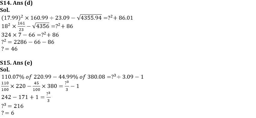 Quantitative Aptitude Quiz For NABARD Grade A 2022- 26th August_6.1