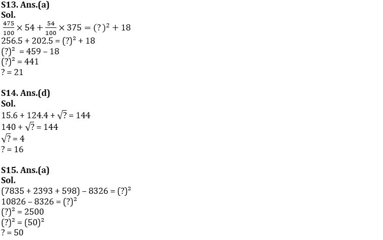 Quantitative Aptitude Quiz For IBPS Clerk/PO Prelims 2022- 29th August_7.1