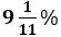 Quantitative Aptitude Quiz For NABARD Grade A 2022- 29th August_3.1