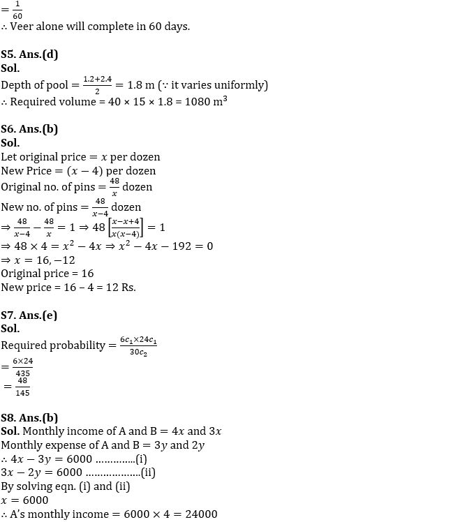 Quantitative Aptitude Quiz For NABARD Grade A 2022- 29th August_5.1