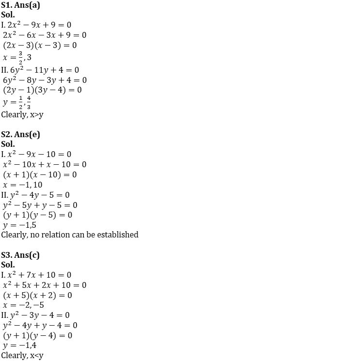 Quantitative Aptitude Quiz For IBPS Clerk/PO Prelims 2022- 30th August_3.1