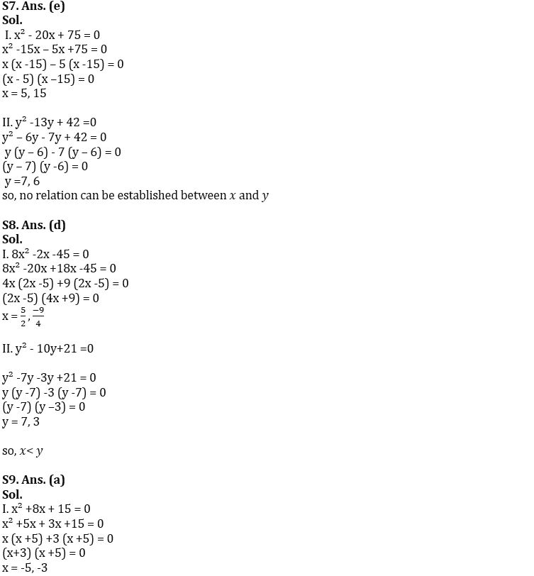 Quantitative Aptitude Quiz For IBPS Clerk/PO Prelims 2022- 30th August_5.1