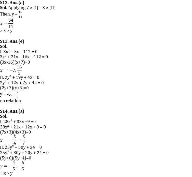 Quantitative Aptitude Quiz For IBPS Clerk/PO Prelims 2022- 30th August_7.1