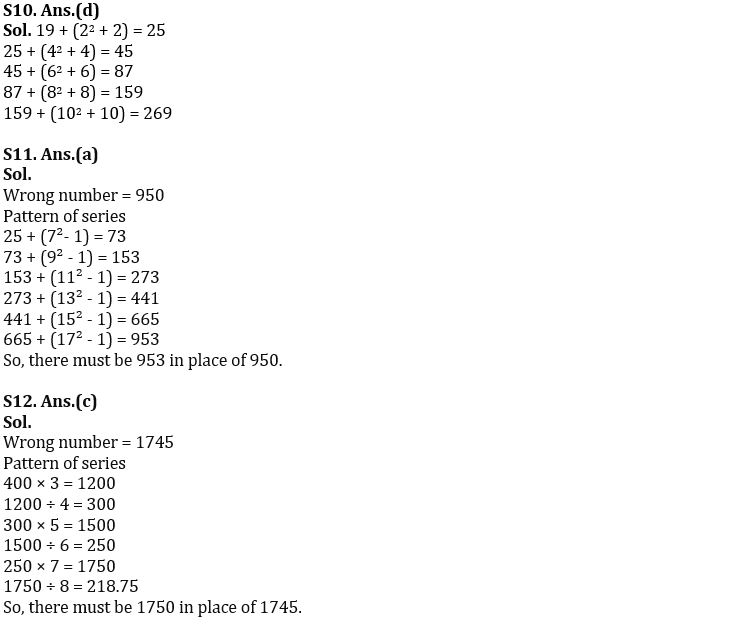 Quantitative Aptitude Quiz For IBPS RRB PO/Clerk Mains 2022- 30th August_5.1