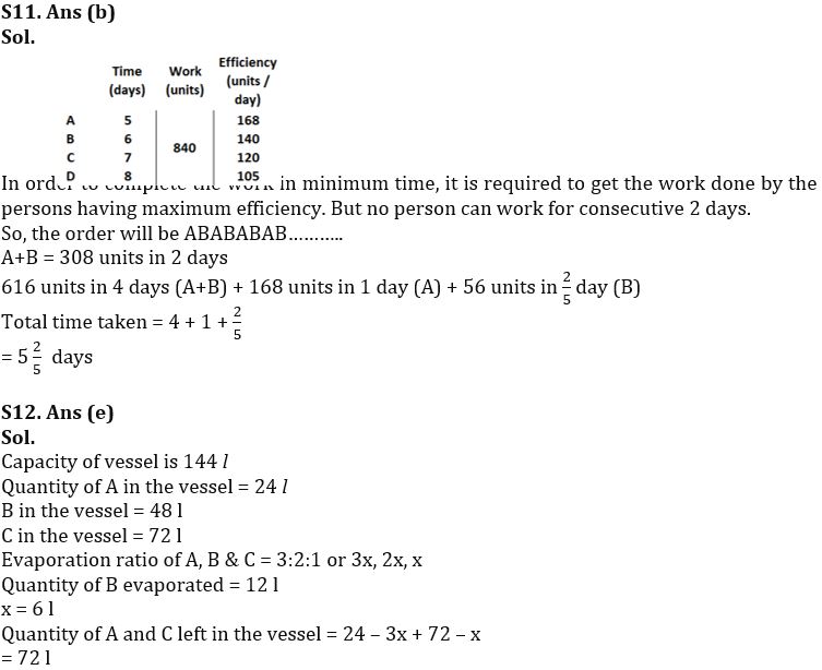 Quantitative Aptitude Quiz For IBPS RRB PO/Clerk Mains 2022- 31st August_8.1