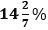 Quantitative Aptitude Quiz For IBPS Clerk/PO Prelims 2022- 1st September_3.1