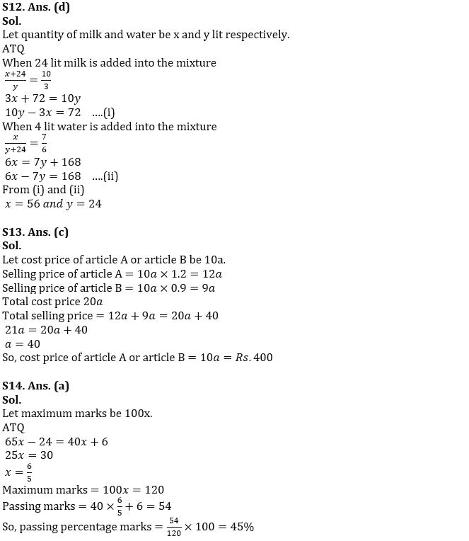 Quantitative Aptitude Quiz For IBPS Clerk/PO Prelims 2022- 1st September_7.1