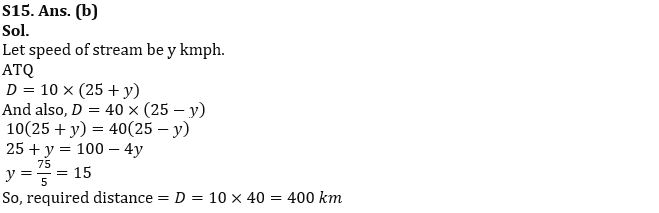 Quantitative Aptitude Quiz For IBPS Clerk/PO Prelims 2022- 1st September_8.1