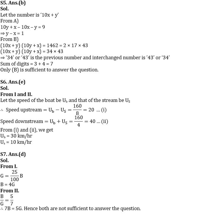 Quantitative Aptitude Quiz For IBPS RRB PO/Clerk Mains 2022- 2nd September_8.1