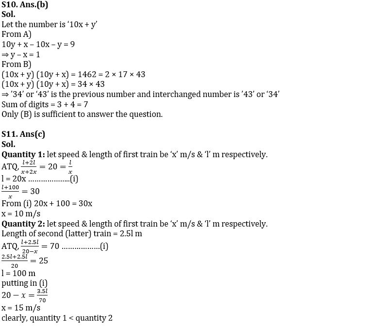 Quantitative Aptitude Quiz For NABARD Grade A 2022- 2nd September_8.1