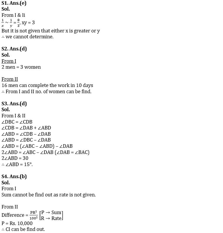 Quantitative Aptitude Quiz For NABARD Grade A 2022- 2nd September_5.1