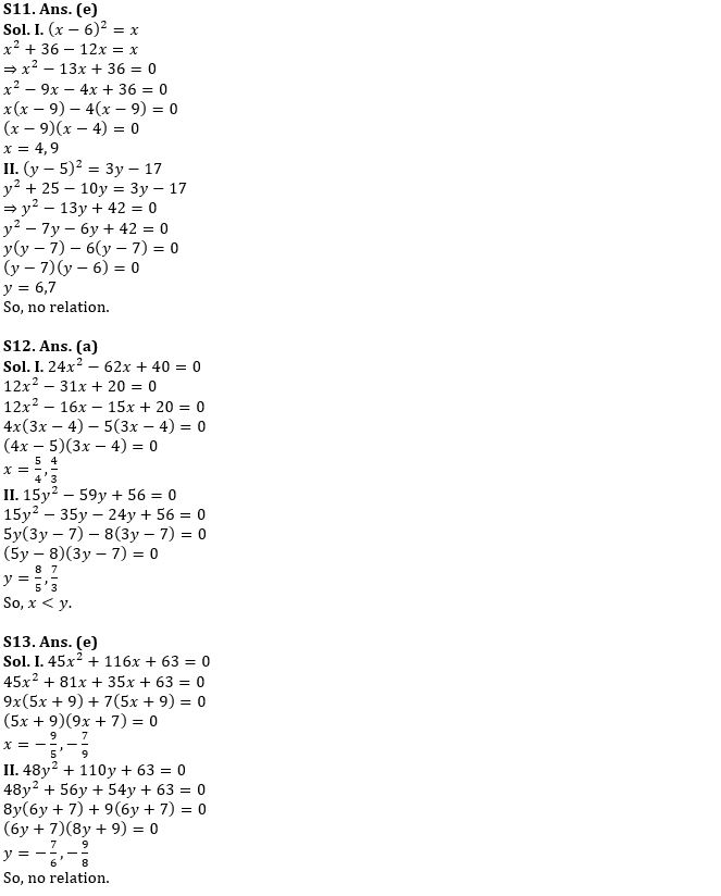 Quantitative Aptitude Quiz For NABARD Grade A 2022- 3rd September_8.1