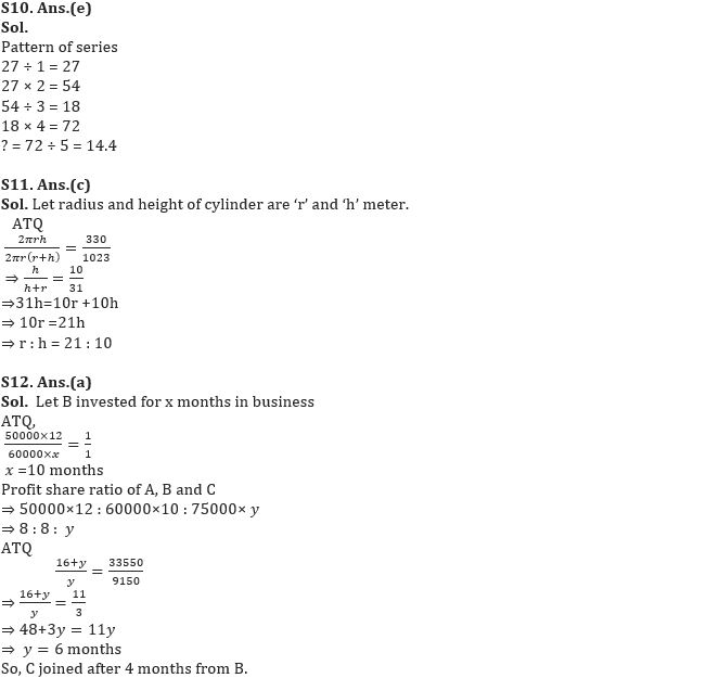 Quantitative Aptitude Quiz For IBPS RRB PO/Clerk Mains 2022- 3rd September_6.1