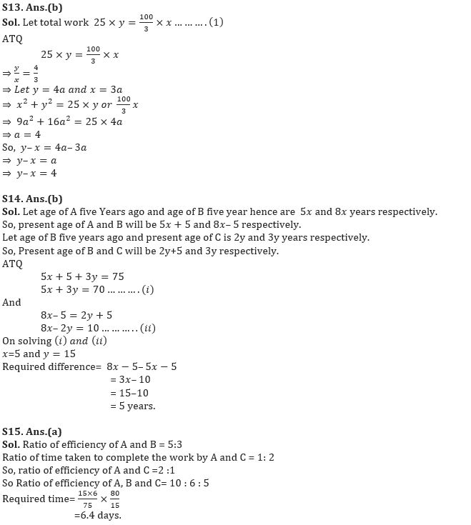 Quantitative Aptitude Quiz For IBPS RRB PO/Clerk Mains 2022- 3rd September_7.1