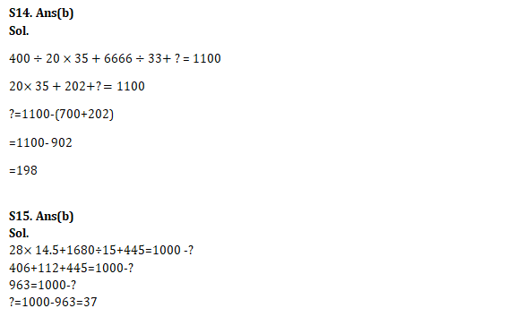 Quantitative Aptitude Quiz For IBPS Clerk/PO Prelims 2022- 4th September_11.1