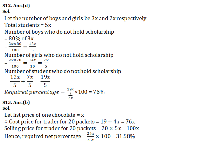 Quantitative Aptitude Quiz For IBPS RRB PO/Clerk Mains 2022- 4th September_12.1