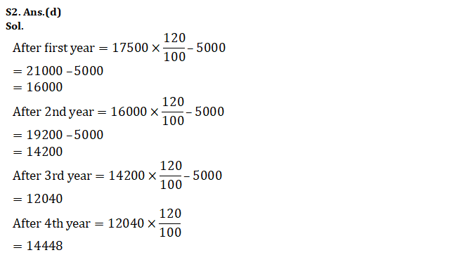 Quantitative Aptitude Quiz For NABARD Grade A 2022- 4th September_6.1