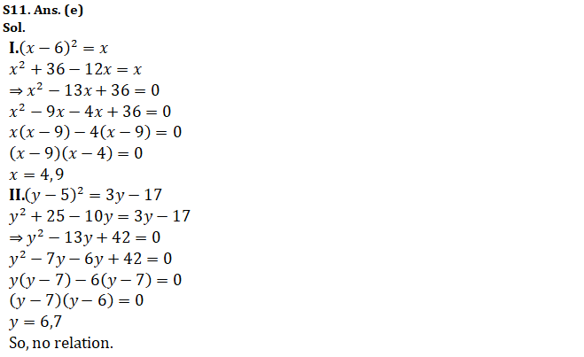 Quantitative Aptitude Quiz For NABARD Grade A 2022- 4th September_12.1