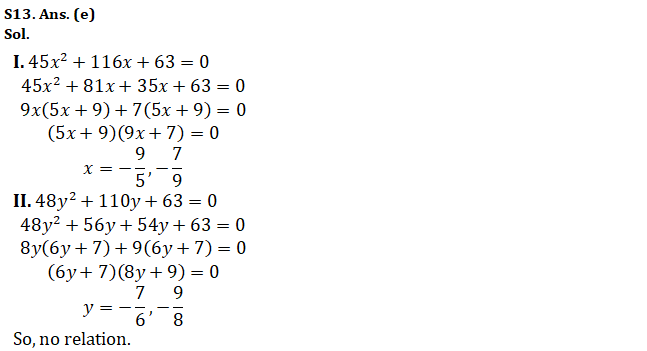 Quantitative Aptitude Quiz For NABARD Grade A 2022- 4th September_14.1