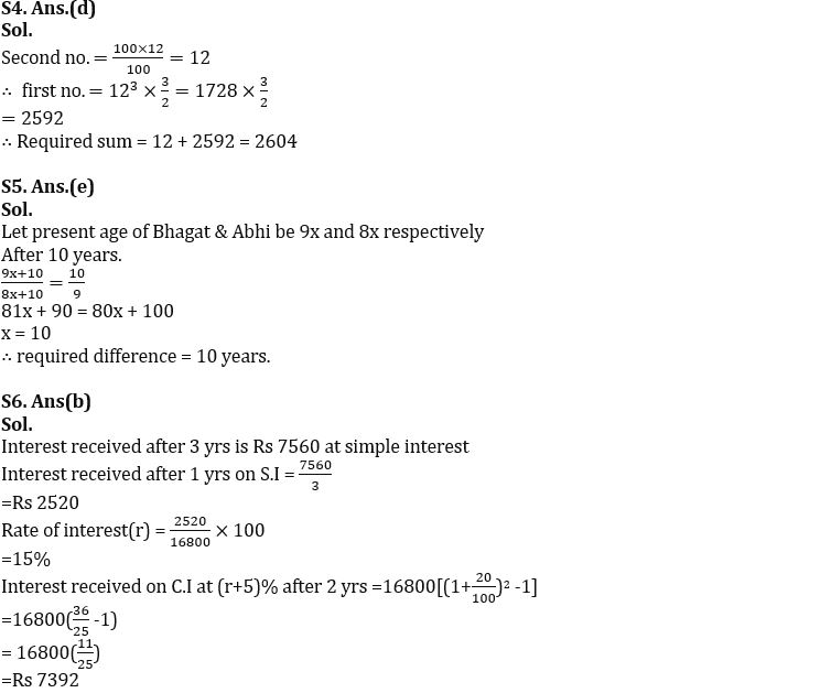 Quantitative Aptitude Quiz For IBPS Clerk/PO Prelims 2022- 5th September_4.1